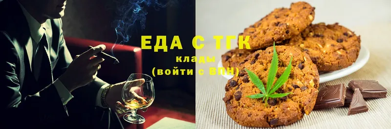 Cannafood конопля  Людиново 