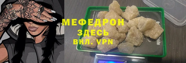 экстази Липки