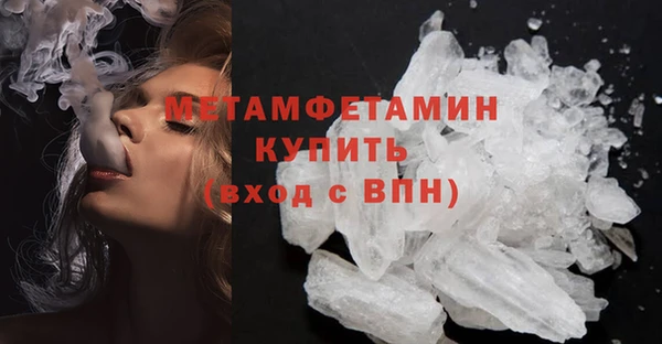 экстази Липки