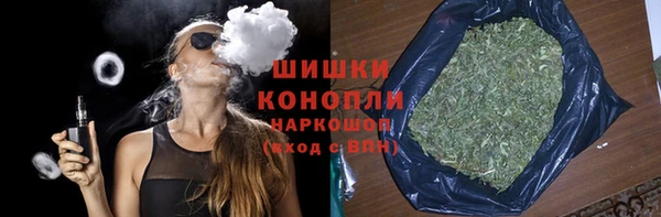 MESCALINE Лихославль