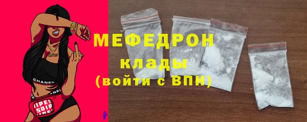 MDMA Магадан