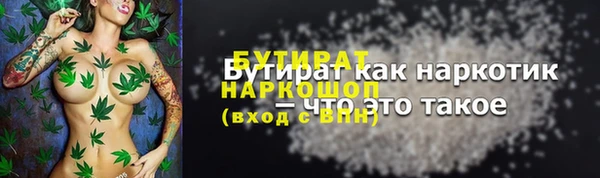 MDMA Магадан