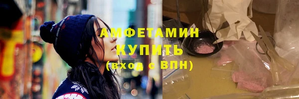 экстази Липки