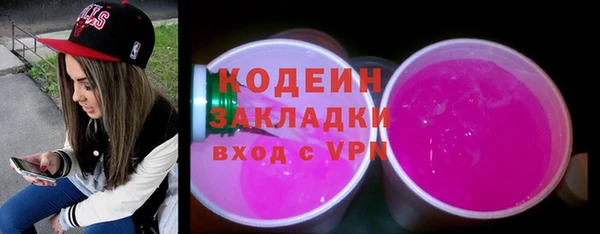экстази Липки