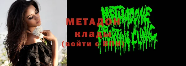 Альфа ПВП Лиски