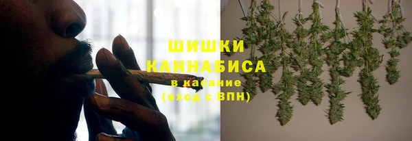 MESCALINE Лихославль