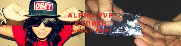 экстази Липки