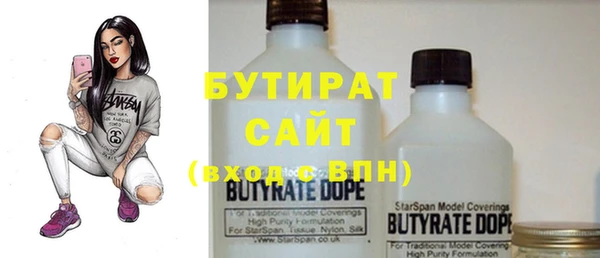 MESCALINE Лихославль