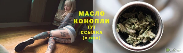 MDMA Магадан