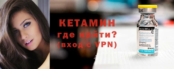 экстази Липки