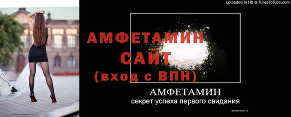 MESCALINE Лихославль