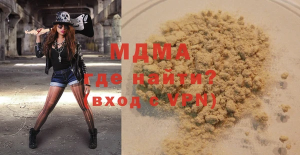 прущий лед Магас