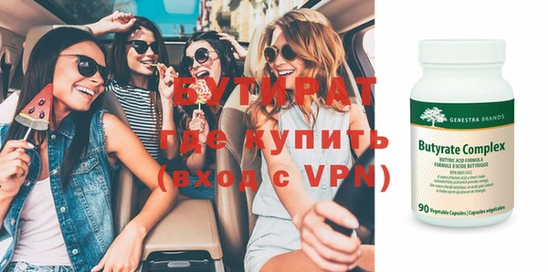 экстази Липки
