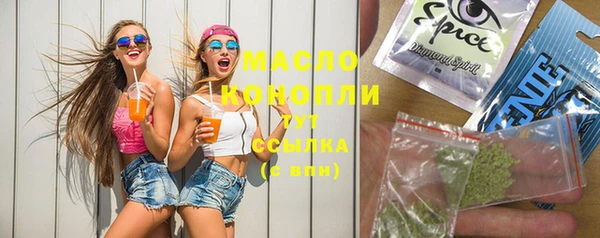 экстази Липки