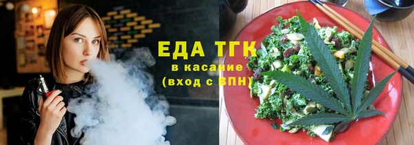 Альфа ПВП Лиски