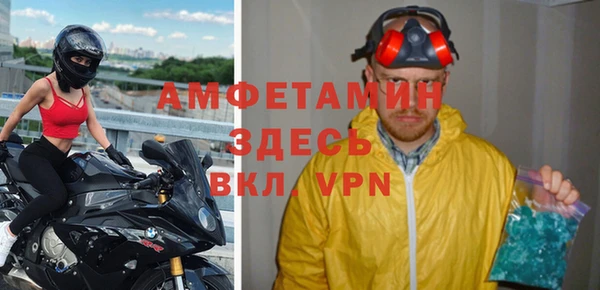 экстази Липки