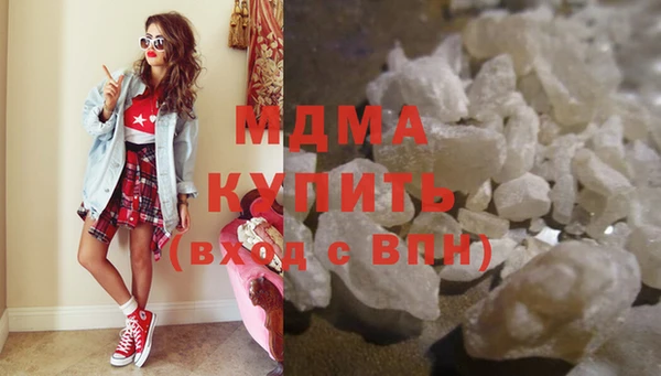 Альфа ПВП Лиски