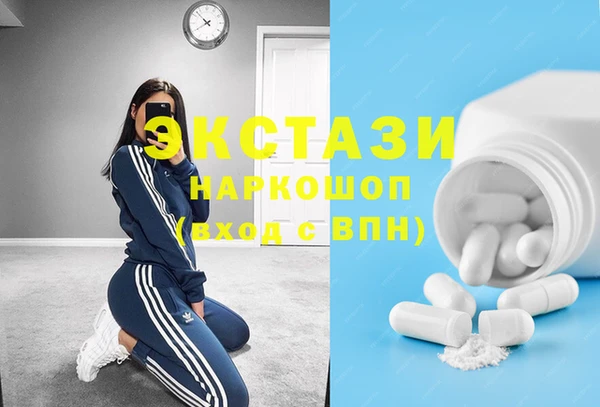 Альфа ПВП Лиски