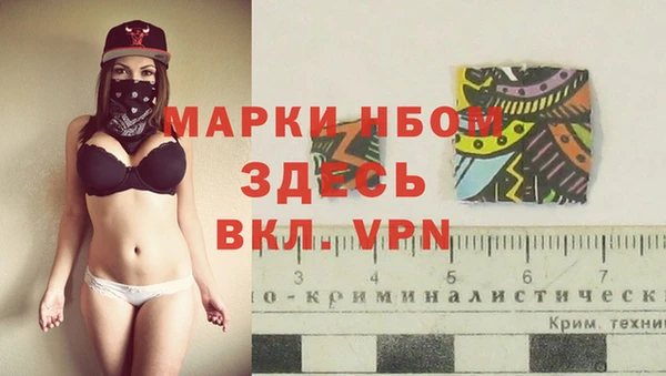 экстази Липки