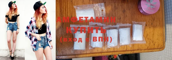 Альфа ПВП Лиски