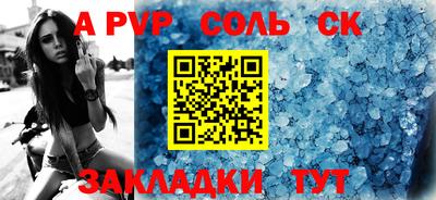 наркотики Берёзовский