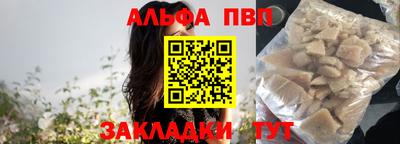 mix Беслан