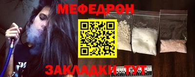 наркотики Берёзовский