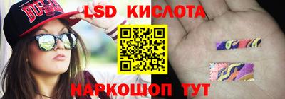 наркотики Берёзовский