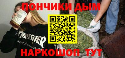 mix Беслан
