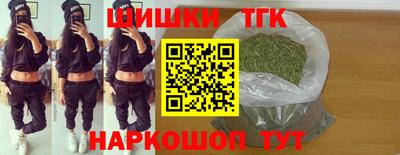 mix Беслан