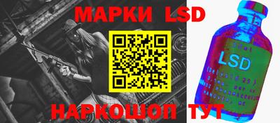 mix Беслан