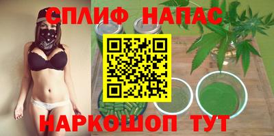 mix Беслан