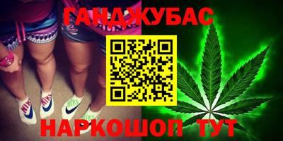 mix Беслан