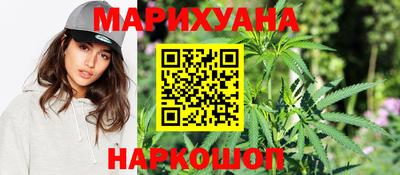 mix Беслан