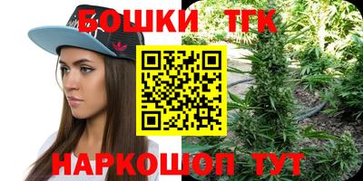 mix Беслан