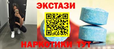наркотики Берёзовский