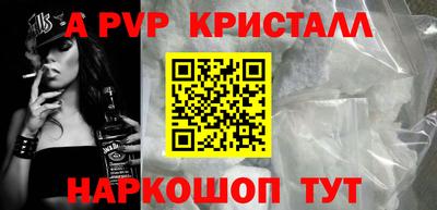 mix Беслан