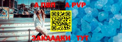 наркотики Берёзовский