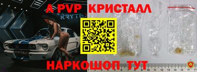 mix Беслан