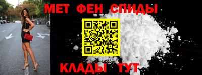 наркотики Берёзовский
