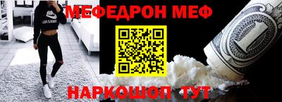 mix Беслан
