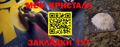 наркотики Берёзовский