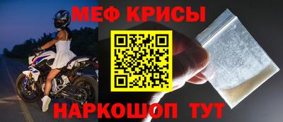 наркотики Берёзовский