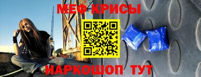 mix Беслан