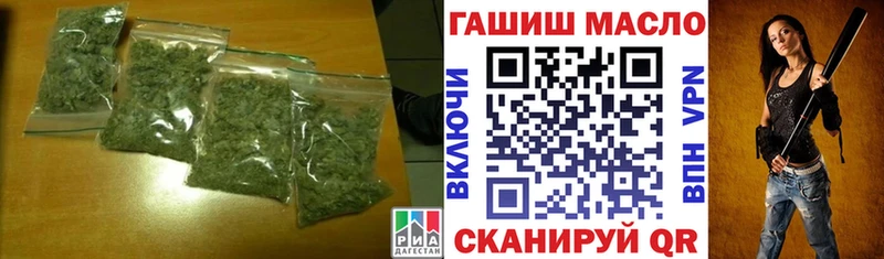 Дистиллят ТГК Wax Людиново